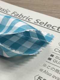 B53000Z 40 Hilos, Tela A Cuadros/rayas, Doblada Por La Mitad[Fabrica Textil] VANCET Subfoto