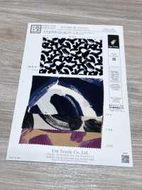 KKP8032-58-HM-110 Satén De Rocío Sedoso[Fabrica Textil] Uni Textile(Estudio Komon) Subfoto