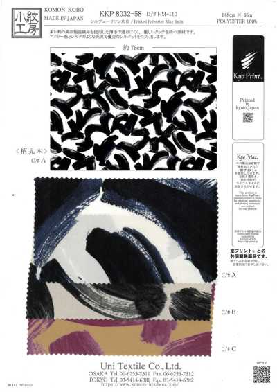 KKP8032-58-HM-110 Sildeux satén