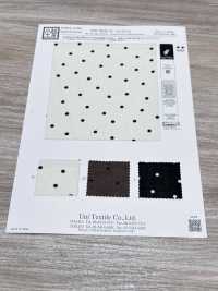 KKP8036-W-SB-321 Camiseta BR×SD100d De Ancho Ancho[Fabrica Textil] Uni Textile(Estudio Komon) Subfoto