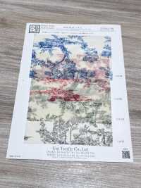 KKP8110-33 Red Eléctrica De Samora[Fabrica Textil] Uni Textile(Estudio Komon) Subfoto