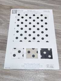 KKP8110-10 Red Eléctrica De Samora[Fabrica Textil] Uni Textile(Estudio Komon) Subfoto