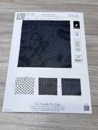 KKP8110-163 Red Eléctrica De Samora[Fabrica Textil] Uni Textile(Estudio Komon) Subfoto