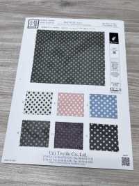 KKP8110-2 Red Eléctrica De Samora[Fabrica Textil] Uni Textile(Estudio Komon) Subfoto