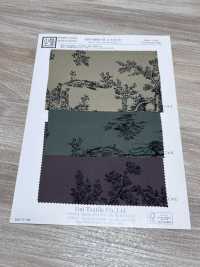 KKP8460-58-SB-251 Satén De 75d De Ancho Especial[Fabrica Textil] Uni Textile(Estudio Komon) Subfoto