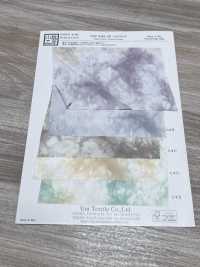 KKP8461-58-HM-37 Satén De 75d De Ancho Especial[Fabrica Textil] Uni Textile(Estudio Komon) Subfoto