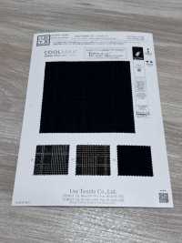 KKP8585-55-SB-157 Seersucker Elástico De Ancho Amplio[Fabrica Textil] Uni Textile(Estudio Komon) Subfoto