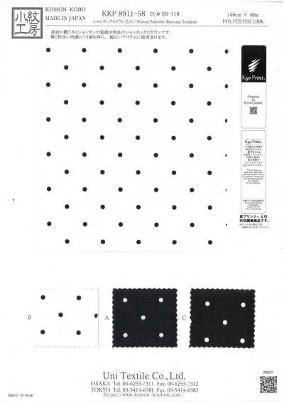 KKP8911-58-SB-119 Shantung grogrén