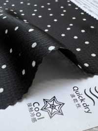 KKP9144-186 Satén Estirado Martillado[Fabrica Textil] Uni Textile(Estudio Komon) Subfoto