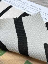 KKP9144-W-SB-278 Satén Estirado Martillado De Ancho Ancho[Fabrica Textil] Uni Textile(Estudio Komon) Subfoto