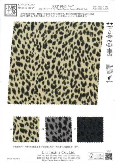 KKP9145-47 Satén martillado elástico mini leopardo