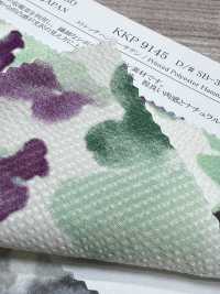 KKP9145-SB-326 Satén Estirado Martillado[Fabrica Textil] Uni Textile(Estudio Komon) Subfoto