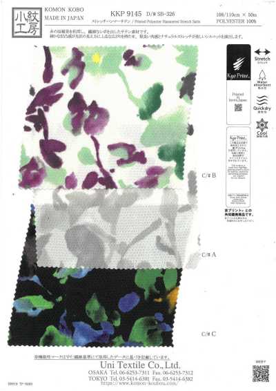 KKP9145-SB-326 Satén martillado elástico floral en acuarela