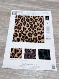 KKP9935-135 Tejido De Fibra Dividida De Chine, Estampado Multicolor[Fabrica Textil] Uni Textile(Estudio Komon) Subfoto