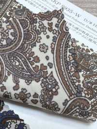 KKP9935-W-HM-33 Fibra Dividida De Ancho Ancho De China[Fabrica Textil] Uni Textile(Estudio Komon) Subfoto