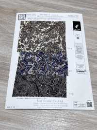 KKP9935-W-HM-33 Fibra Dividida De Ancho Ancho De China[Fabrica Textil] Uni Textile(Estudio Komon) Subfoto