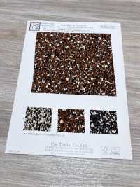 KKP9935-W-HM-56 Fibra Dividida De Ancho Ancho De China[Fabrica Textil] Uni Textile(Estudio Komon) Subfoto