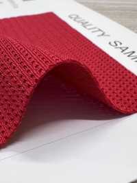 7420 Malla Catiónica Bidireccional[Fabrica Textil] Subfoto