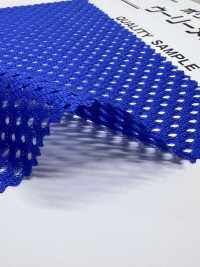 N1215 Malla Lanosa De Poliéster[Fabrica Textil] Subfoto