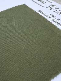 KH-1250 Poliéster De Pelo Francés[Fabrica Textil] Subfoto