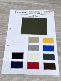 KH-1250 Poliéster De Pelo Francés[Fabrica Textil] Subfoto