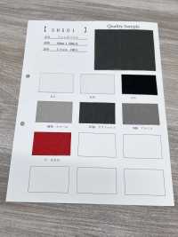 SH501 Pila Francesa[Fabrica Textil] Subfoto