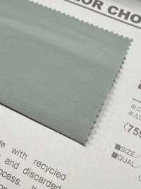 B7591Z El Paño De Algodón De Máxima Calidad, Doblado Por La Mitad.[Fabrica Textil] VANCET Subfoto