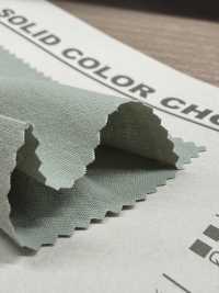 B7591Z El Paño De Algodón De Máxima Calidad, Doblado Por La Mitad.[Fabrica Textil] VANCET Subfoto