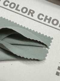 B7591Z El Paño De Algodón De Máxima Calidad, Doblado Por La Mitad.[Fabrica Textil] VANCET Subfoto