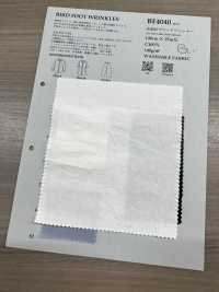 BF4040 Tela De Popelina Preteñida De 40 Hilos Con Acabado Lavado.[Fabrica Textil] KOYAMA Subfoto