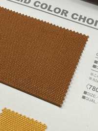 B7801Z Lienzo Nº 8 Doblado Por La Mitad[Fabrica Textil] VANCET Subfoto