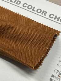 B7801Z Lienzo Nº 8 Doblado Por La Mitad[Fabrica Textil] VANCET Subfoto