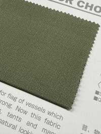 B7901Z Lienzo Nº 11, 110 Cm, Acabado, Medio Doblado.[Fabrica Textil] VANCET Subfoto