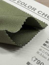 B7901Z Lienzo Nº 11, 110 Cm, Acabado, Medio Doblado.[Fabrica Textil] VANCET Subfoto