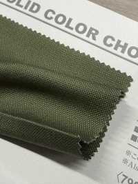 B7901Z Lienzo Nº 11, 110 Cm, Acabado, Medio Doblado.[Fabrica Textil] VANCET Subfoto