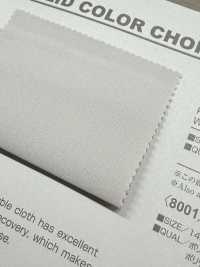 B8001Z Tela Doble De Polietileno Reciclado, Doblada Por La Mitad.[Fabrica Textil] VANCET Subfoto