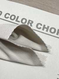 B8001Z Tela Doble De Polietileno Reciclado, Doblada Por La Mitad.[Fabrica Textil] VANCET Subfoto