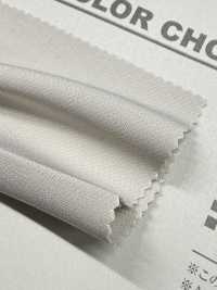 B8001Z Tela Doble De Polietileno Reciclado, Doblada Por La Mitad.[Fabrica Textil] VANCET Subfoto