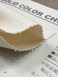 B25000Z Broca De Rosca De 10 Mm, Plegable Por La Mitad[Fabrica Textil] VANCET Subfoto