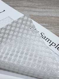 DM710 Malla Difusa[Fabrica Textil] Subfoto