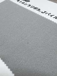 TX7000RP Pila En J Thermotron Radipoka®[Fabrica Textil] Subfoto