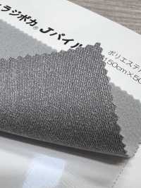 TX7000RP Pila En J Thermotron Radipoka®[Fabrica Textil] Subfoto