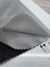 TX3000 Thermotron Light Half[Fabrica Textil] Subfoto