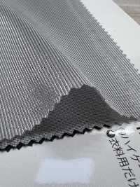 TX3000 Thermotron Light Half[Fabrica Textil] Subfoto