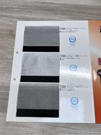 TX3000 Thermotron Light Half[Fabrica Textil] Subfoto