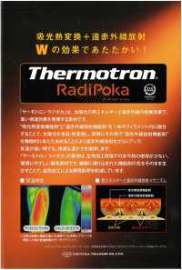 TX6060RP Thermotron Radipoka® Satin[Fabrica Textil] Subfoto