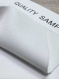 UV-1188A Tejido De Punto Entrelazado Circular PE 75d[Fabrica Textil] Subfoto