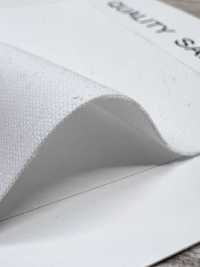 UV-1188A Tejido De Punto Entrelazado Circular PE 75d[Fabrica Textil] Subfoto