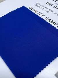 NI0707KB Freeze Fit Cation 2 Vías[Fabrica Textil] Subfoto