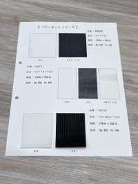 AP82220 Powernet[Fabrica Textil] Subfoto